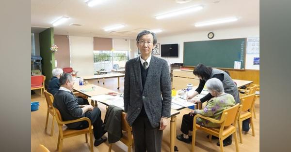 学校形式のデイサービスに見る、認知症介護のパラダイムシフト - 鈴木隼人
