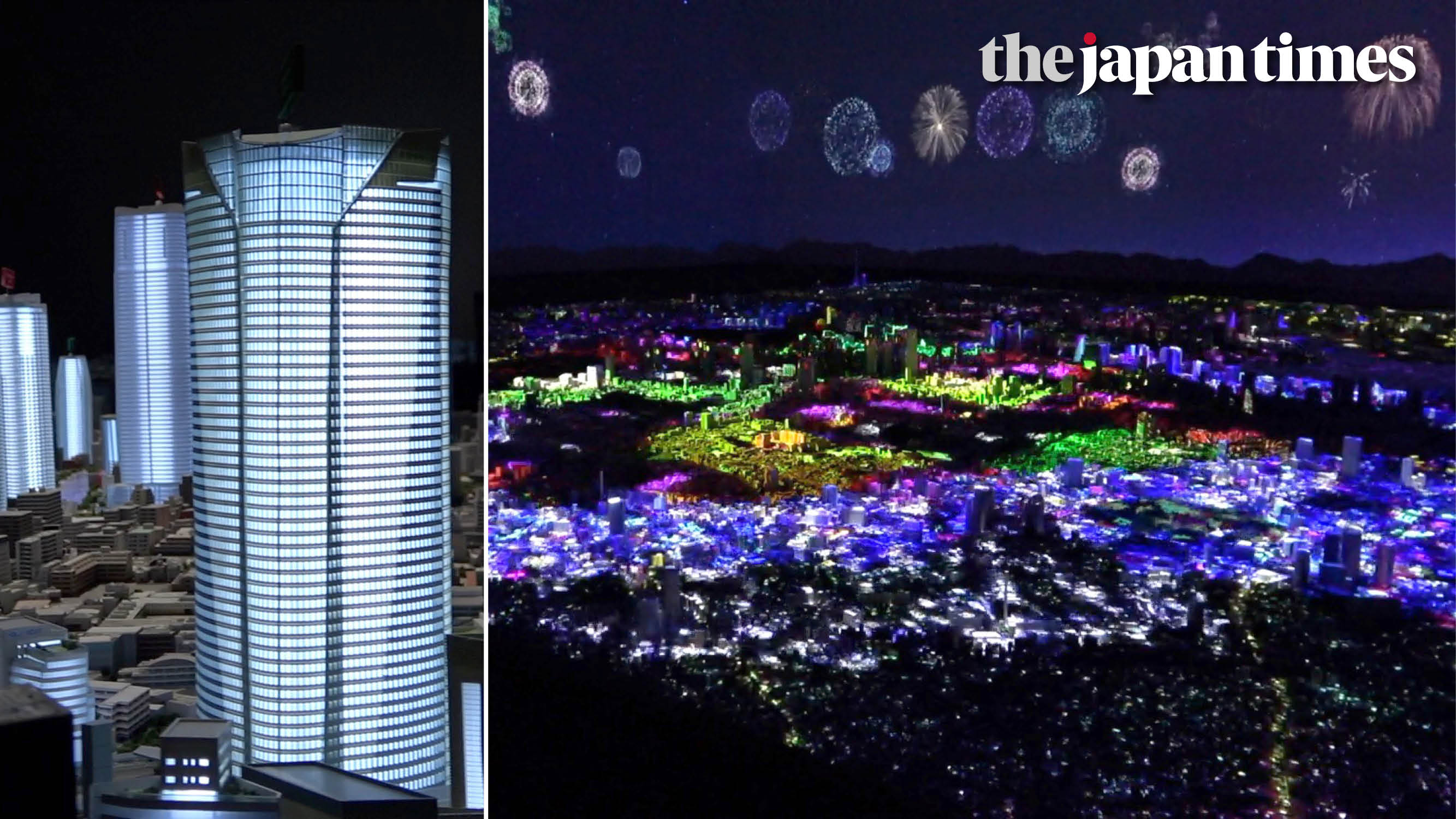 東京の未来を考える「森ビルアーバンラボ」開設