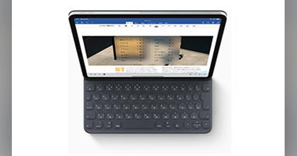 パソコンのように使えるタブレット端末！　いまiPadが圧倒的な人気！　タブレット端末週間売れ筋ランキングTOP10