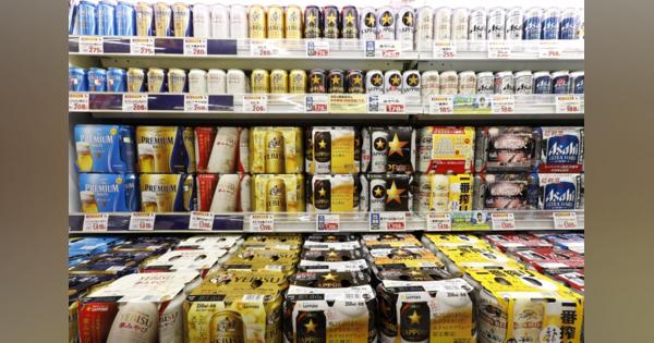 東京五輪前後でビールのヒット商品と業界勢力図は激変する！ - NEWSポストセブン