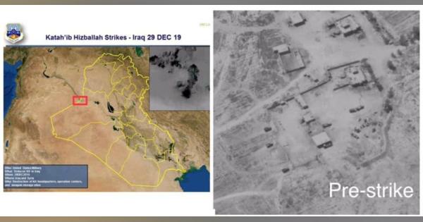 米、シーア派武装組織拠点を空爆　イラクの基地攻撃受け