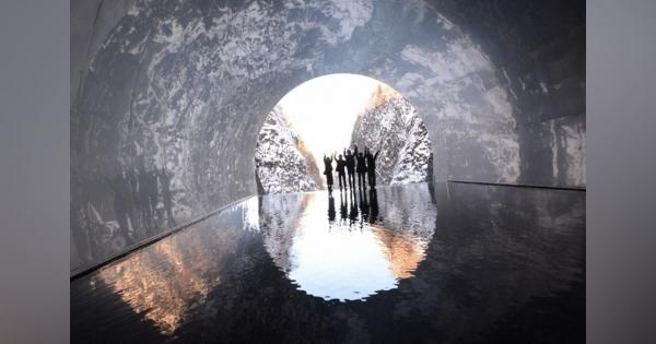 人工物と自然の調和 新潟・清津峡渓谷トンネル