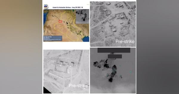 米、イラン後ろ盾のシーア派武装組織を空爆　追加措置も警告 - ロイター