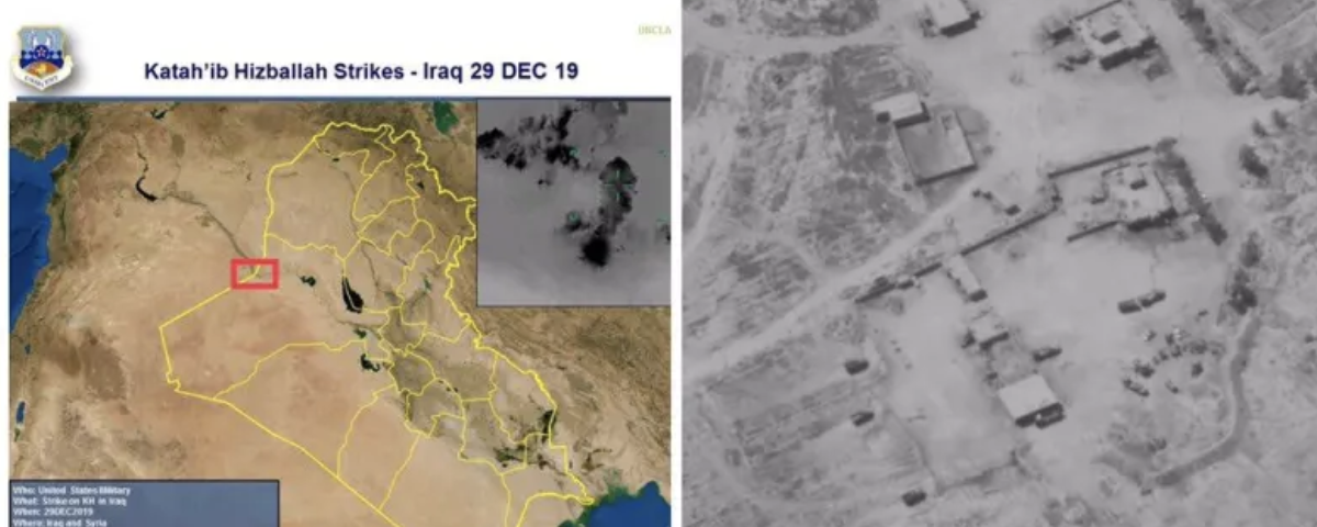 米、シーア派武装組織拠点を空爆 イラクの基地攻撃受け