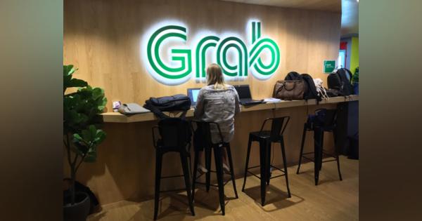 GrabとSingtelが提携しシンガポールでデジタルバンクのライセンスを申請