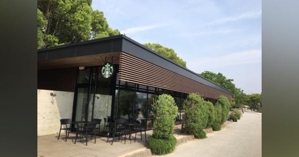 スタバ、喫茶業界初の1500店超え…コメダと真逆の経営、直営店率9割超の裏側