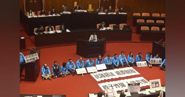 台湾・立法院、中国の選挙介入防止法案を可決