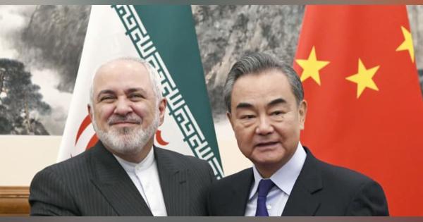 中国とイランの外相が会談　核合意維持で連携確認