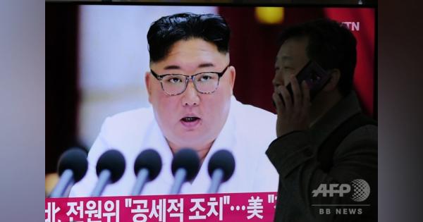 北朝鮮、核・ICBM実験を再開へ 金正恩氏が宣言