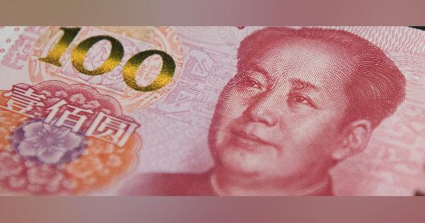 中国人民銀行が追加金融緩和　預金準備率0.5％引き下げ