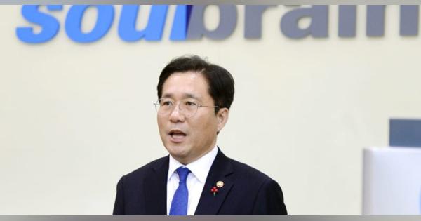 韓国、フッ化水素製造技術確立か　高純度で大量生産可能と発表