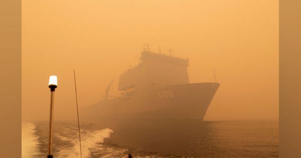 豪森林火災、海軍が救助に乗り出す　東部で週末に再び気温上昇へ