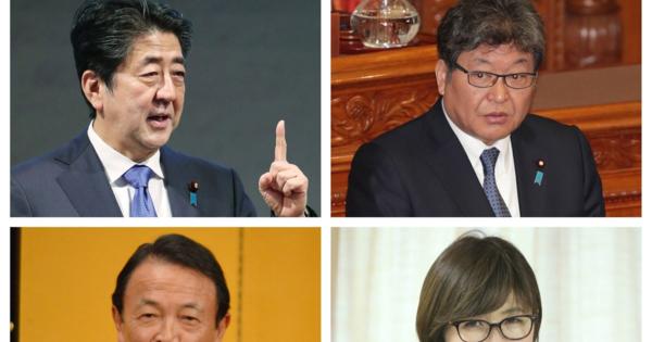 政治家のジェンダー差別発言ワーストは？ 麻生太郎氏ら8人がノミネート