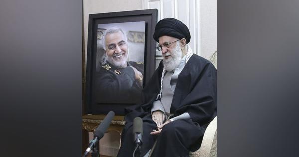 【イラン司令官殺害】指導部内で強まる対米報復論