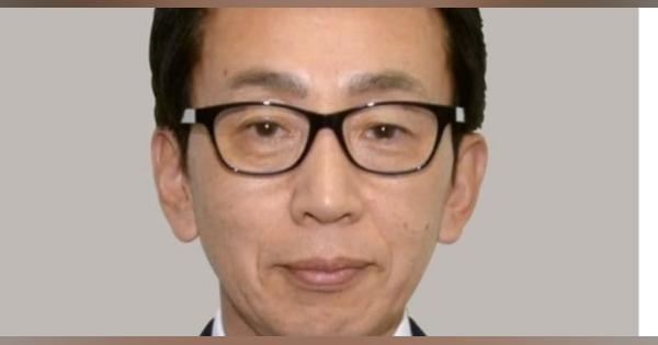 IR汚職、5人全員が受領否定　東京地検、慎重に捜査