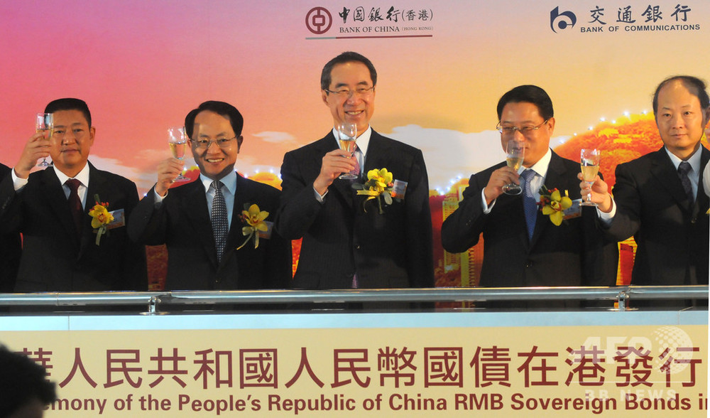中国、香港出先機関トップを交代 国営メディア報道