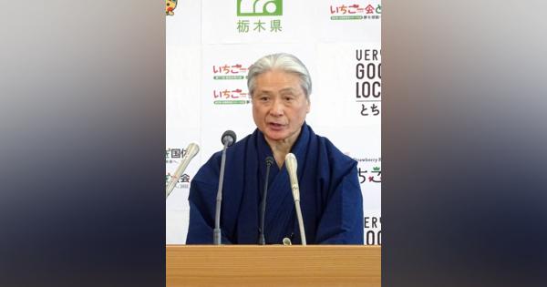 デジタル推進、栃木県が新部署　福田知事「未来技術を活用」
