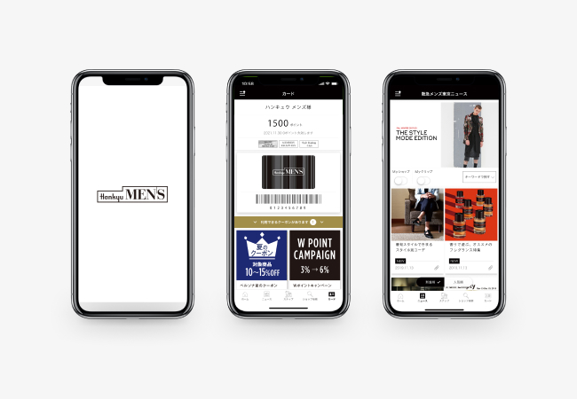 「阪急メンズ東京」初の公式アプリを「EAP」が支援 売り場スタッフと顧客をアプリでつなぎ、顧客一人ひとりにあったショッピング体験を提供