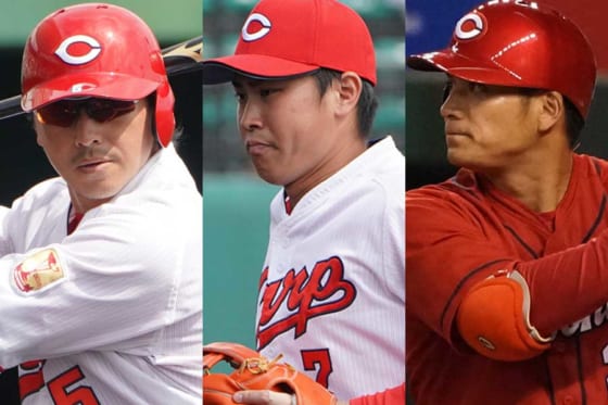 新選手会長の田中広、2桁本塁打途切れた長野、11年目の堂林…広島の20年復活候補は？