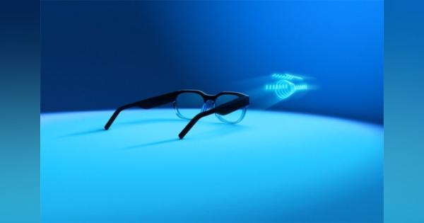 メガネそのままなスマートグラス「Focals 2.0」、CES2020で発表か