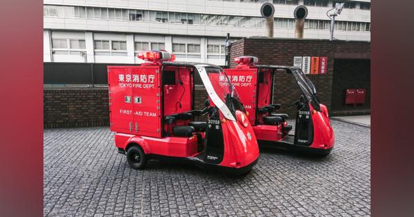 光岡3輪EV「ライク-T3 緊急自動車」、東京消防出初式で初公開