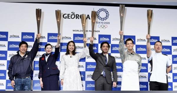 働く人を聖火ランナーに　日本コカのジョージア代表