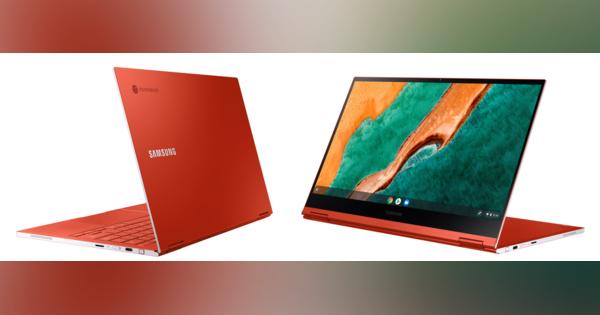 Samsung、ハイエンド「Galaxy Chromebook」を1000ドルで