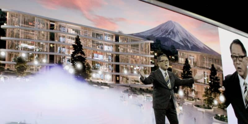 静岡にコネクティッド・シティ　トヨタ社長が街づくり構想表明