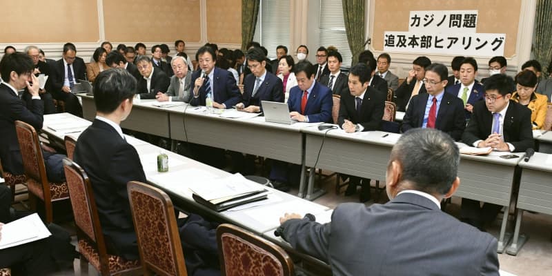 野党追及「日本にIR必要ない」　カジノ問題で初会合