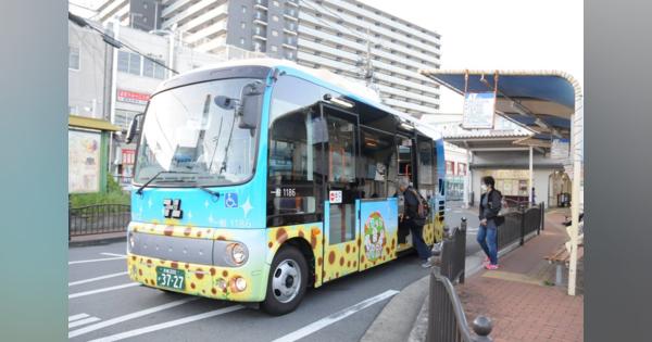 コミュニティーバス利用低迷　「バス停分かりにくい」声も、京都・向日市
