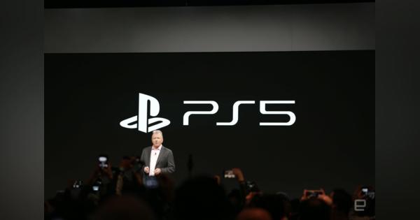 ソニーが「PS5」のロゴを初披露