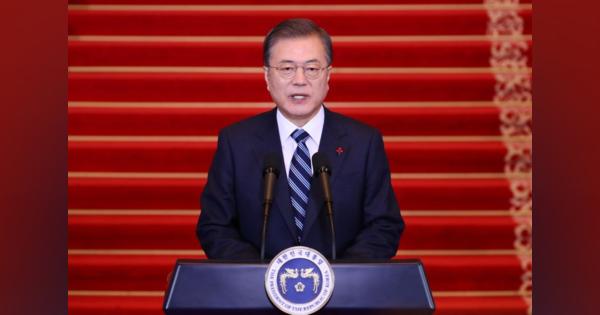 南北関係改善探る必要、輸出制限撤回なら日韓発展も＝韓国大統領