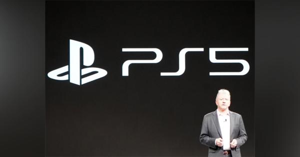 次世代ゲーム機「プレイステーション 5」のロゴが公開