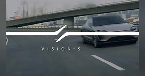 ソニー、未来の車「VISION-S」のサイト公開、レベル4の自動運転目指す