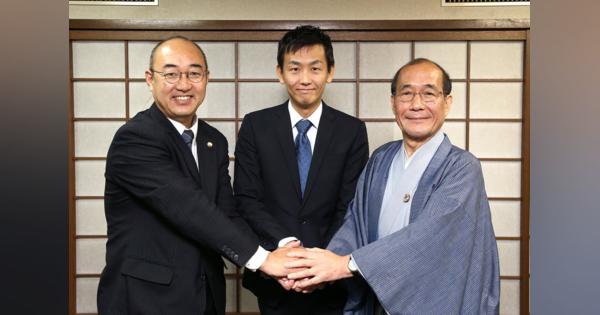 財政や観光政策、まちづくりで論戦　京都市長選立候補予定者が討論会