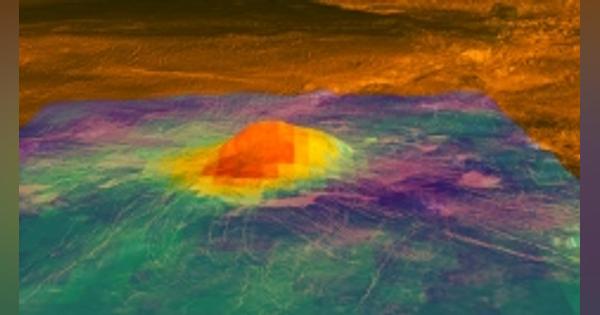 金星が火山活動を現在も継続する証拠を発見　米研究機関