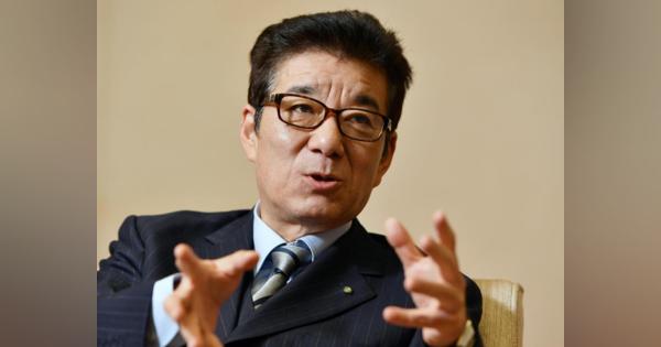 都構想住民投票は「最後のチャレンジ」　松井大阪市長インタビュー