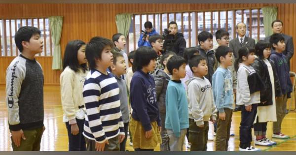 豪雨被災の小学校、学び舎再開　大分県日田市、2年半ぶり