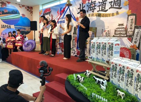 道産チルド牛乳　台湾で人気　函館・北海道乳業が発売１年　１リットル７００円でも販売４倍