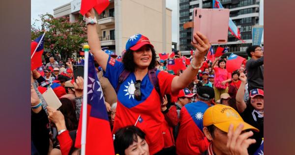 11日に台湾総統選、中国との距離感が最大争点