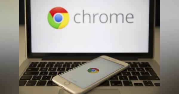 Chrome、WEBサイト通知の『イライラ』解消する新機能