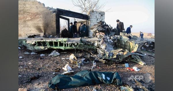 イランでウクライナ機墜落、乗客乗員176人全員死亡
