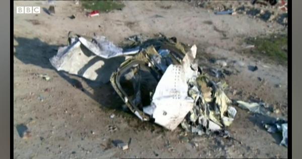 イラン旅客機墜落、現場の様子
