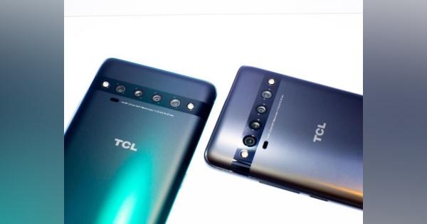 サムスン「Galaxy S10」も真っ青--TCL、500ドルの「TCL 10 Pro」を披露