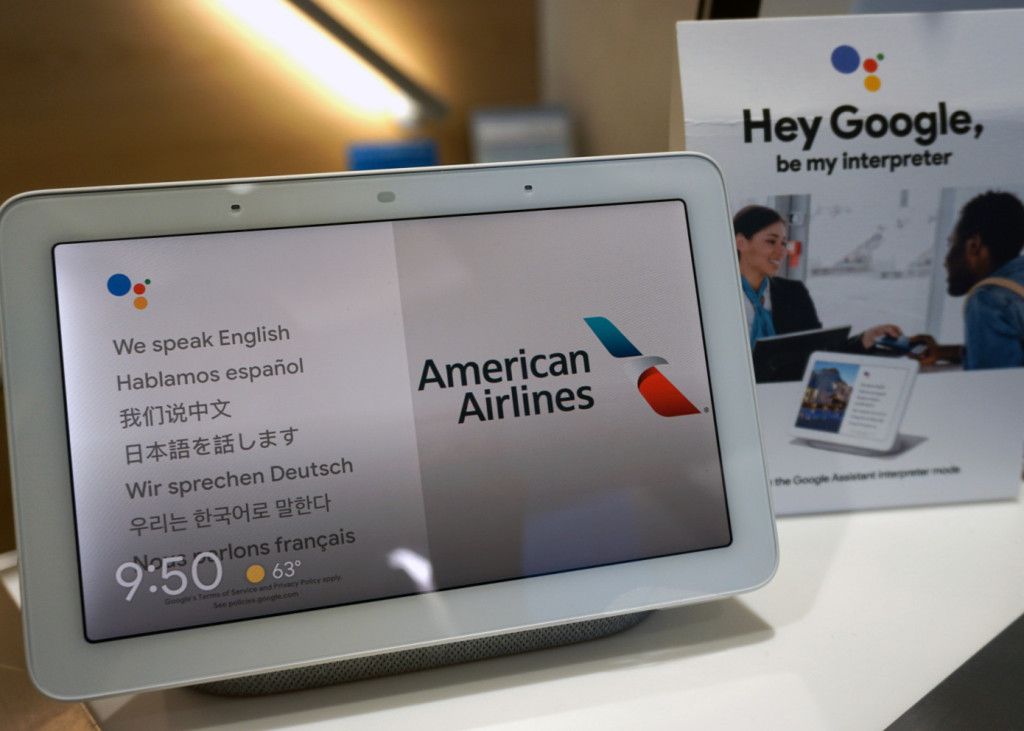 アメリカン航空がGoogle Nest Hubの通訳機能を試験導入