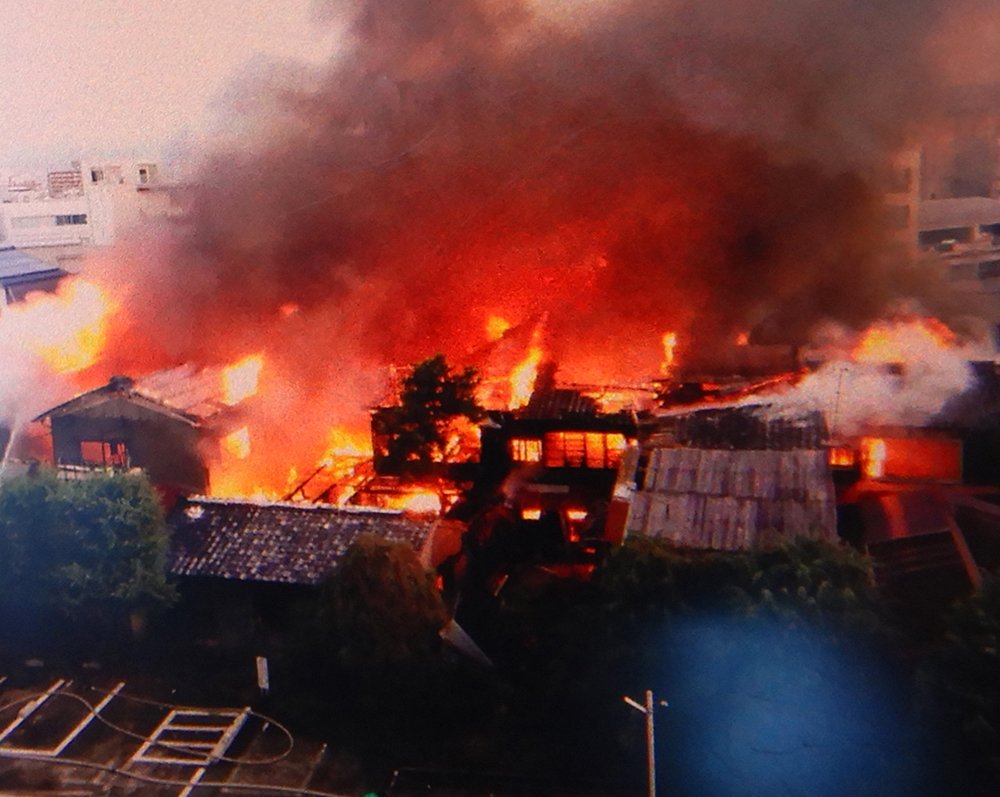 竹材店から出火、十数棟に延焼　京都