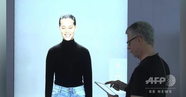 動画：サムスン、AI搭載のデジタルアバター「NEON」を発表
