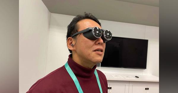 パナソニックのHDR VR Glassで攻殻機動隊のバトーになってきた（本田雅一）：CES 2020
