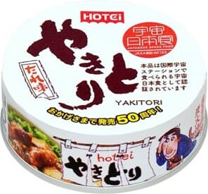 宇宙日本食ロゴマーク入り「やきとり缶」2種が期間限定で販売開始