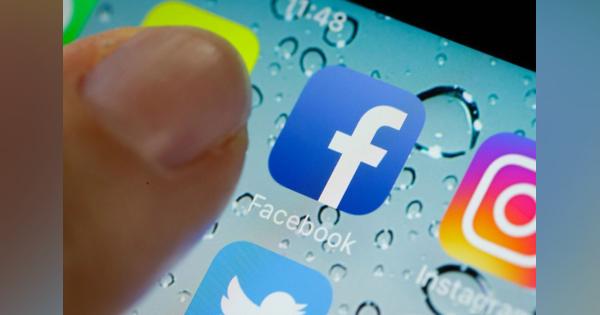 FacebookとeBayが英国規制当局の圧力を受け「偽レビュー」の対策強化を誓約